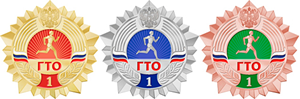 Без названия